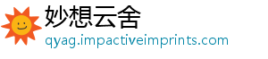妙想云舍